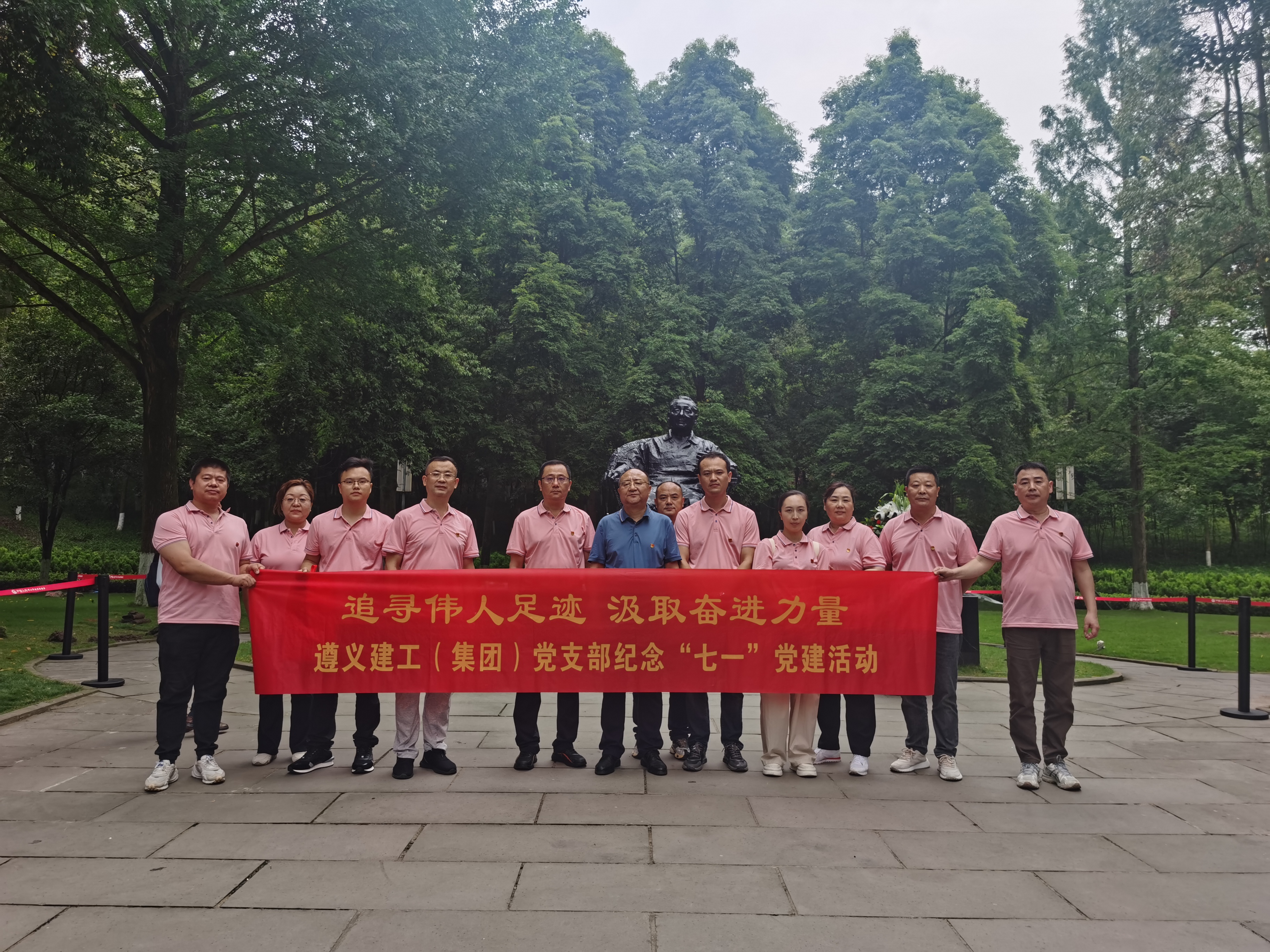 1_1718680690321990967.jpg 7.jpg