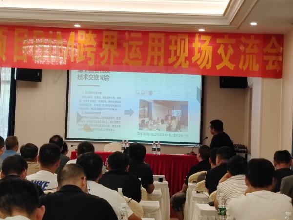 1_1729213989351379395.jpg 10(1).jpg